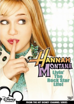 Robby Ray Stewart, Hannah Montana Wiki