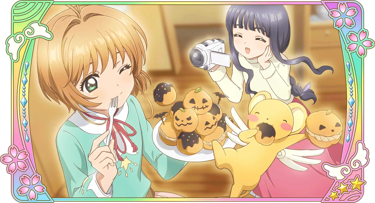 happyちゃん Happy Photo No. 115 | Cardcaptor Sakura: Happiness Memories Wiki