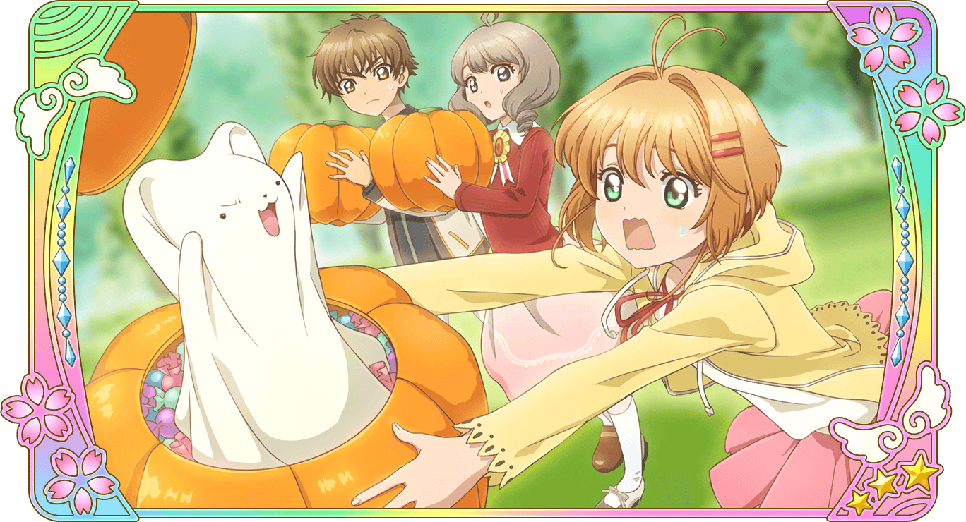 Happy Photo No 112 Cardcaptor Sakura Happiness Memories Wiki Fandom