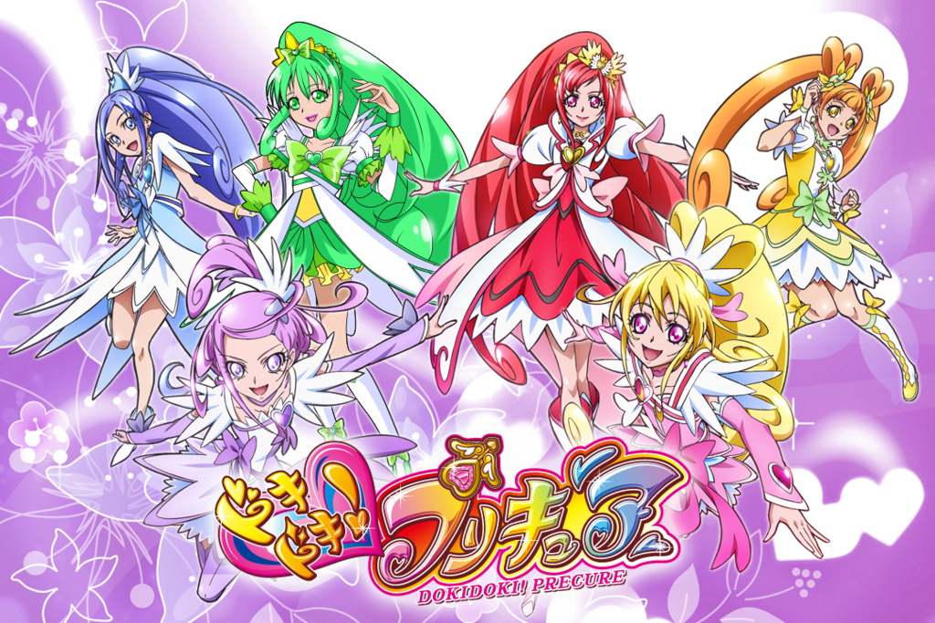 Doki Doki Shiawase Pretty Cure!! | Happiness Pretty Cure Fan