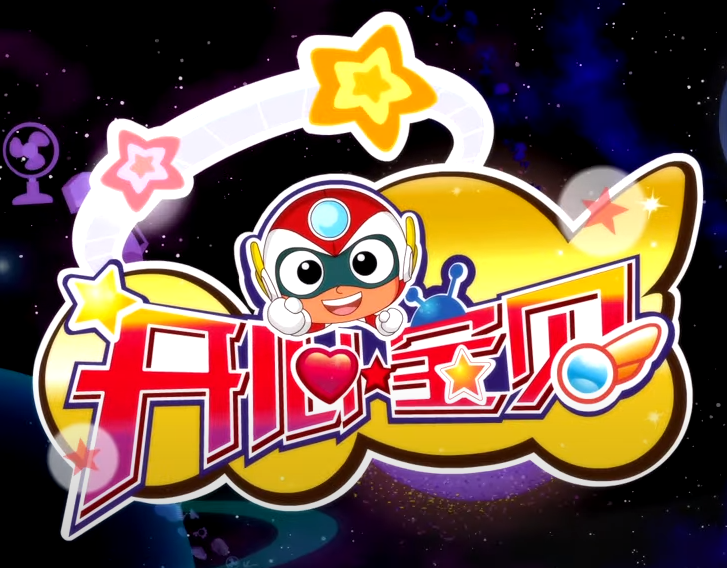 Happy S./Gallery | Happy Heroes Wiki | Fandom