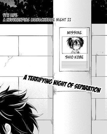 happy sugar life wiki fandom