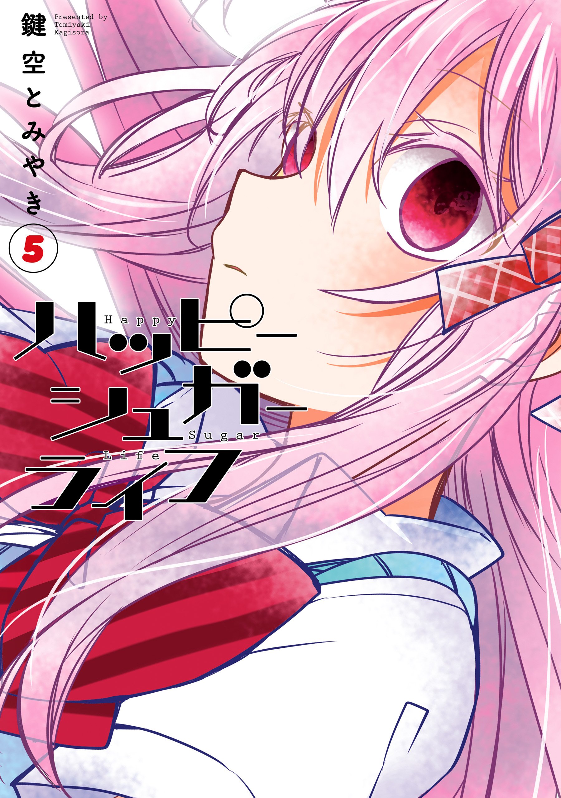 Happy Sugar Life já tem tema de abertura