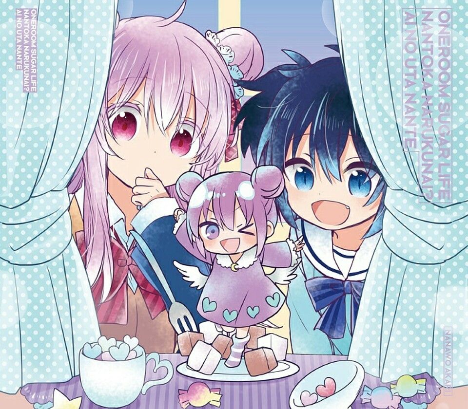 ワンルームシュガーライフ(One Room Sugar Life) (Romanized) – Nanawo Akari