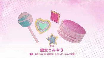 Happy_Sugar_Life_OP_ハピシュガアニメ