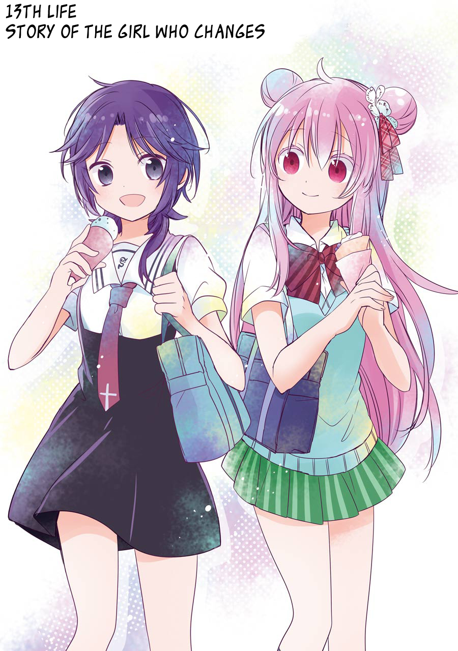 13th Life Happy Sugar Life Wiki Fandom