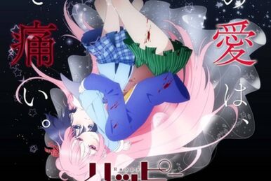 Happy Sugar Life – A Deconstructions of Love (Countdown to Halloween) - I  drink and watch anime