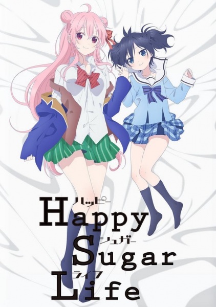 Bộ 6 Poster anime Happy Sugar Life Cuộc Sống Hạnh Phúc Ngọt Ngào bóc dán) -  A3,A4,A5 | Lazada.vn