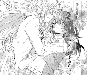 Older Shio and Satou