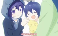 Asahi and a younger Shio