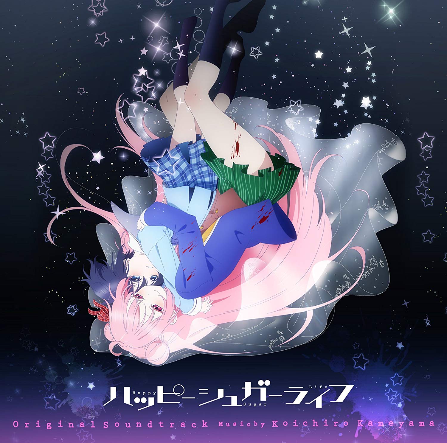 Happy Sugar Life OP One Room Sugar Life 完整版钢琴伴奏纯音乐