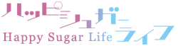 Happy Sugar Life Wiki