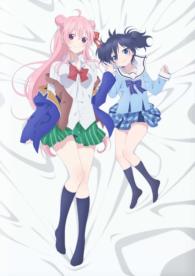 One Room Sugar Life-, Happy Sugar Life OP, - (Sub Español), Akari Nanawo