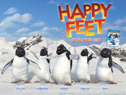 The Amigo's poster in Happy Feet