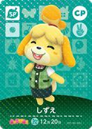 Promotional Isabelle card released in the August 2015 issue of Character Parfait