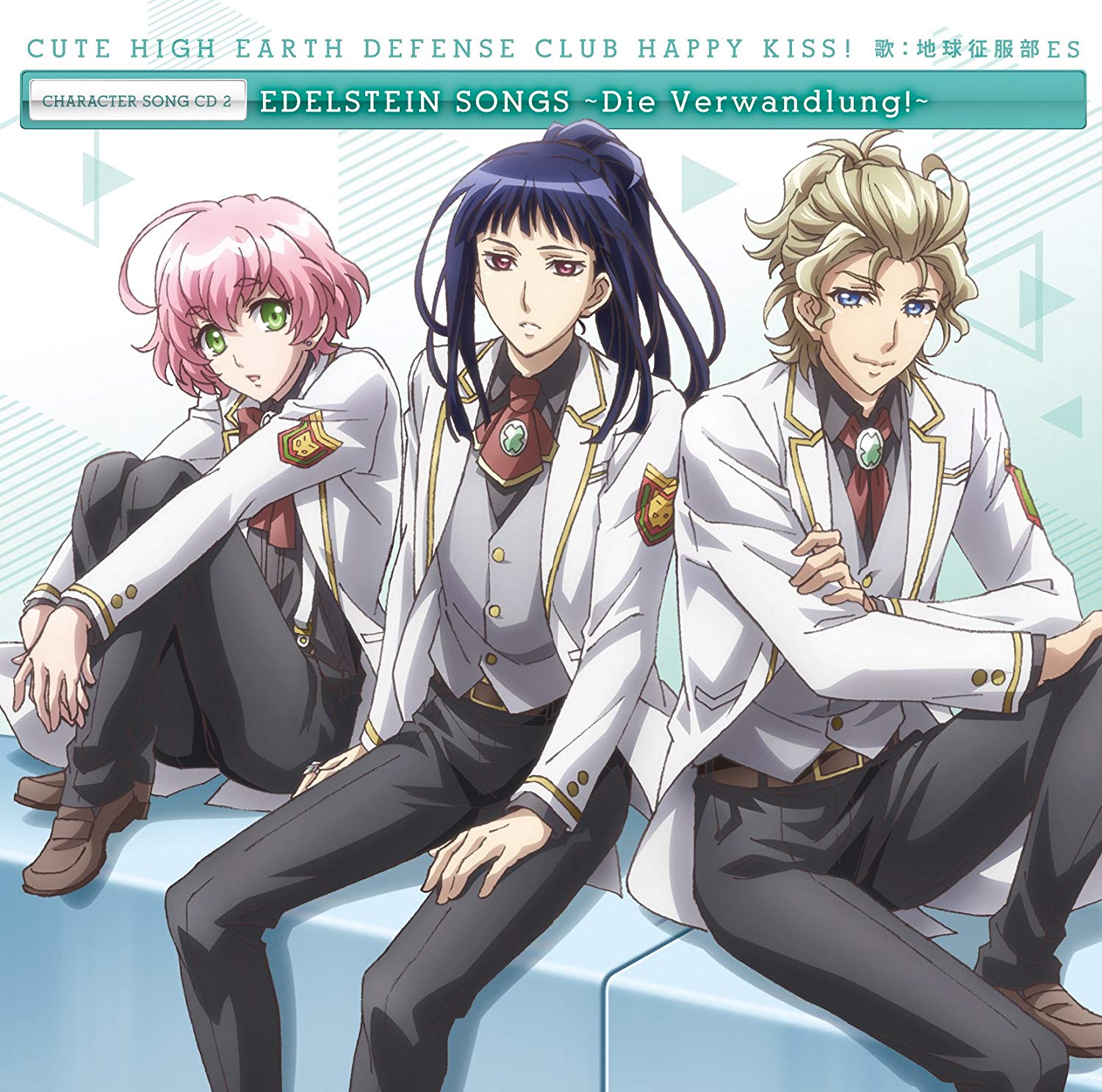 DOWNLOAD | 【公式】CUE! -See You Everyday-