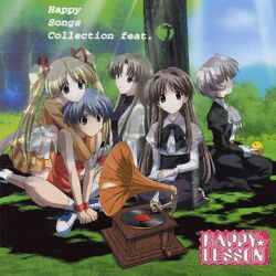 Happy Lesson Wiki | Fandom