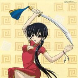 Happy Lesson Wiki | Fandom