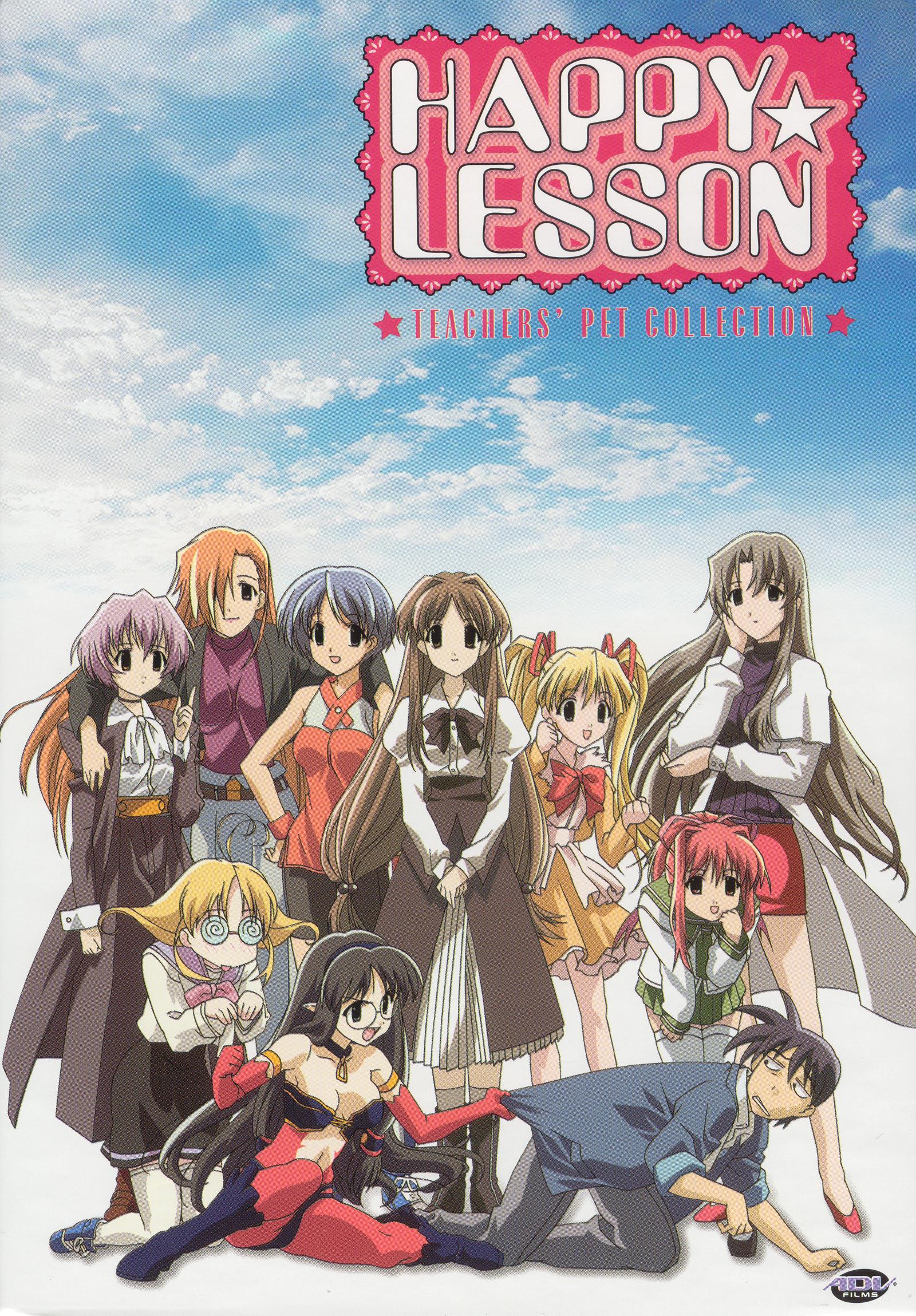 HAPPY☆LESSON/Anime | Happy Lesson Wiki | Fandom