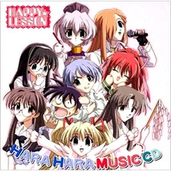 HAPPY☆LESSON HAPPY☆LESSON | Happy Lesson Wiki | Fandom