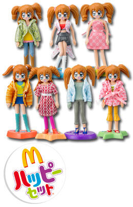 Kirarin Revolution (McDonald's Japan, 2008) | Kids Meal Wiki