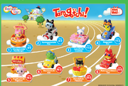 2011 Tamagotchi Happy Meal.png