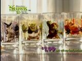 Shrek Forever After 3D glasses (McDonald's, 2010)