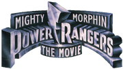 Mighty Morphin Power Rangers Movie 1995 logo