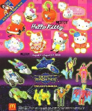 hello kitty mcdonalds 2000