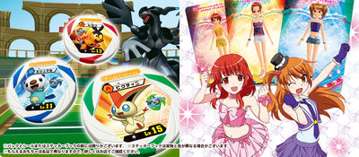 Pokemon Battario2.jpg