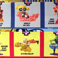 dragon ball z burger king