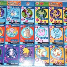 burger king pokemon 2000