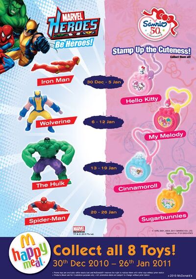 McD Malaysia Sanrio dates.jpg