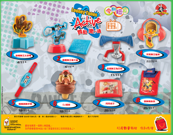 Looney Tunes Active! (McDonald's Spain, 2010) | Kids Meal