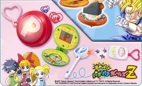 ハッピーZZミール Z 517TOY ハッピーZZミール Z 517TOY ハッピーZZミール Z 517TOY Happy ZZ Meal