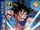 DragonBall Z Kai Cards (McDonald's, 2011)