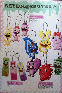 Happy Tree Friends Official Book Magazine Japan Limited | Happy
