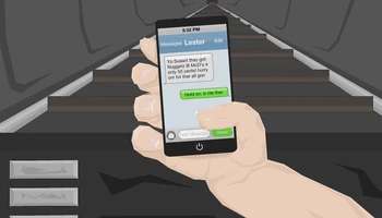 A scene, which is the beginning.