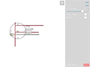 The level viewed from afar.