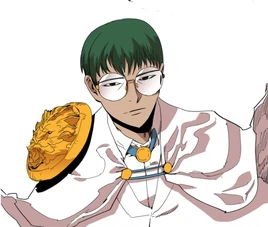 Manager Park Giga Empire2