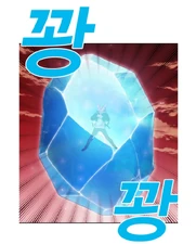 Rajie encases Dark in ice....