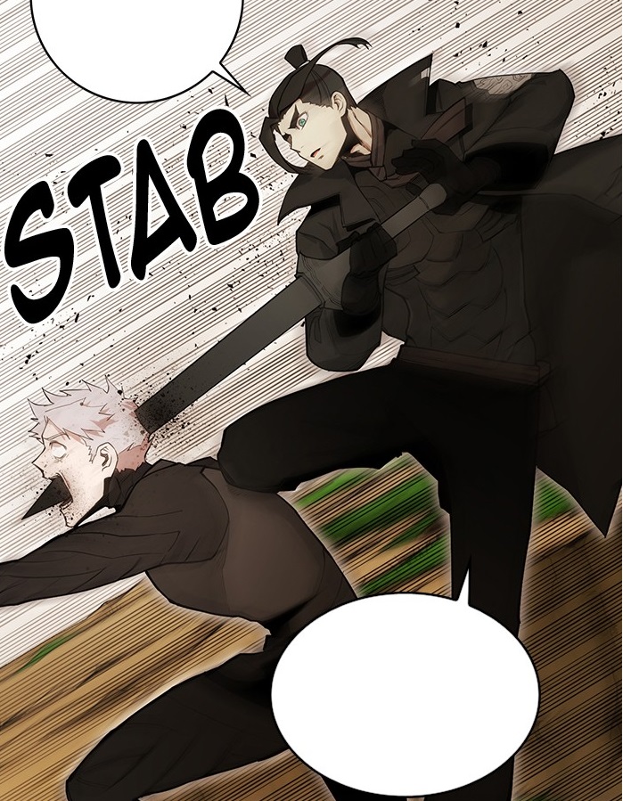 Four Tiger Sword Hardcore Leveling Warrior Wiki Fandom