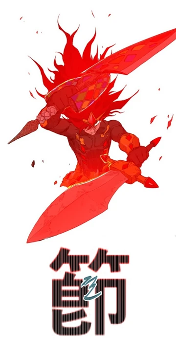 その他 lyshane lyshane その他