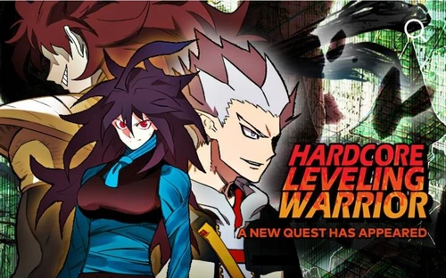 Hardcore Leveling Warrior Wiki