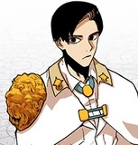 Secretary Park (Season 1)