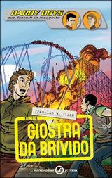 Thrill Ride Italy cover