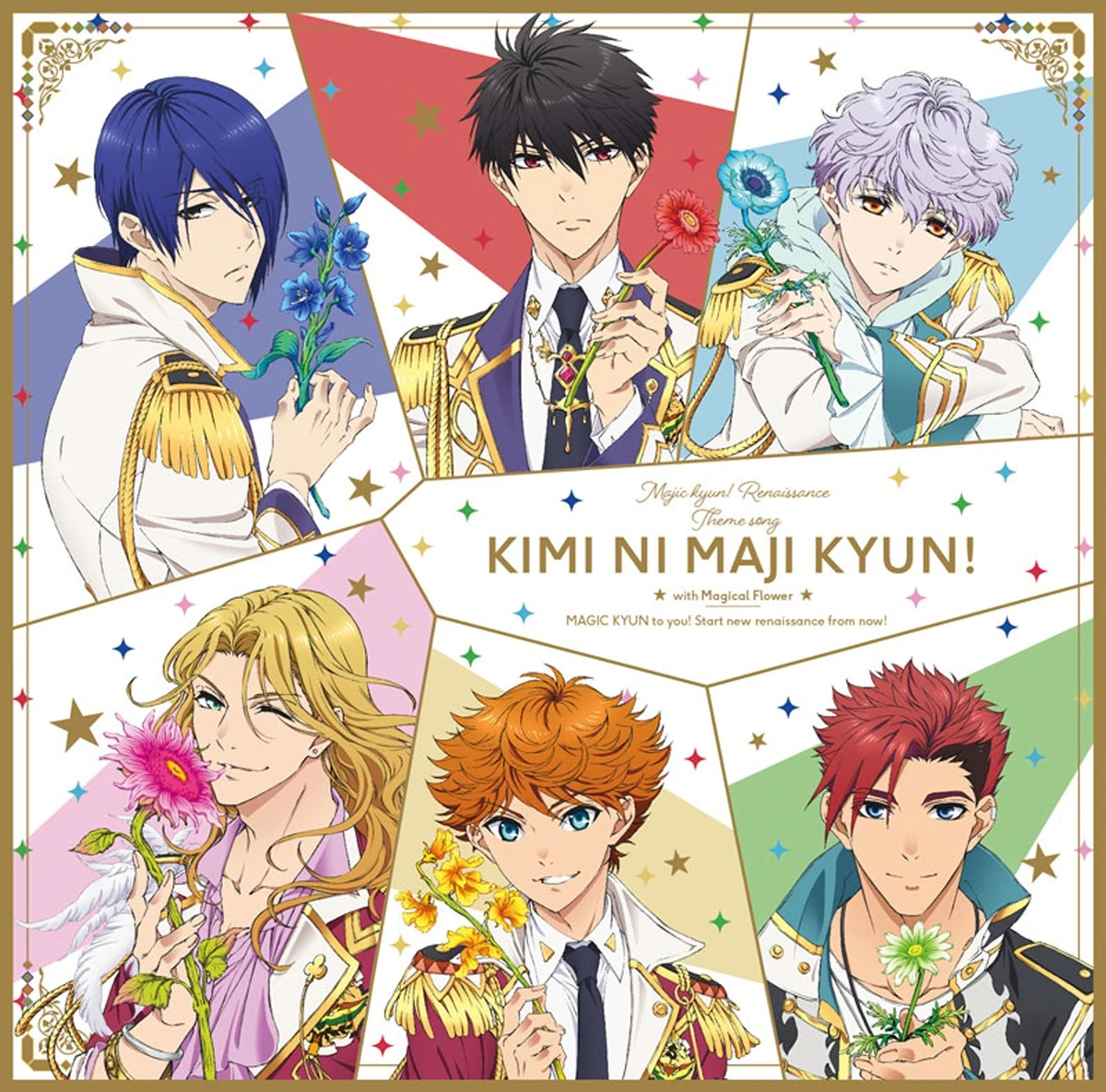 Kimi ni Maji Kyun! | Harem Reverso Wiki | Fandom