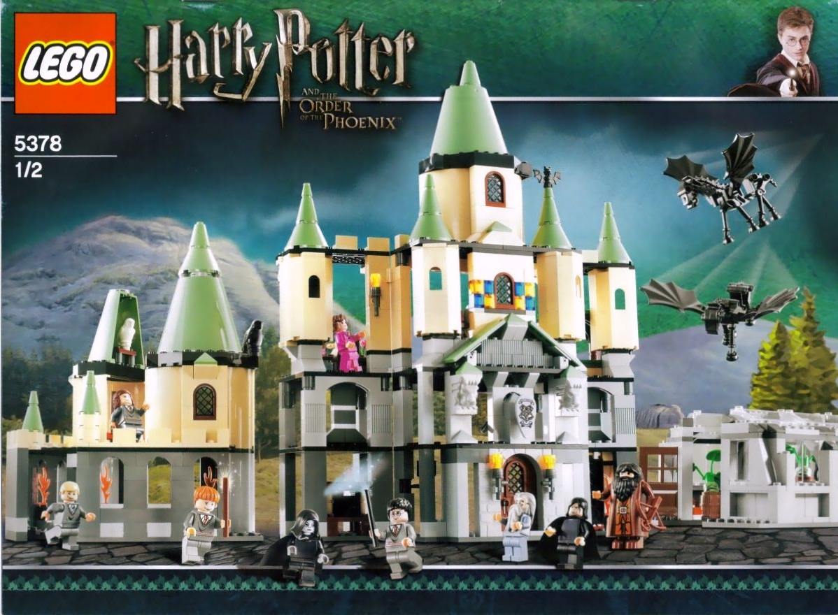 レゴ (LEGO) ハリー・ポッター ホグワーツ城 4842 - おもちゃ