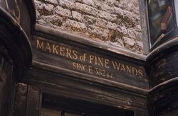 Ollivanders shop