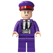 Фигурка LEGO